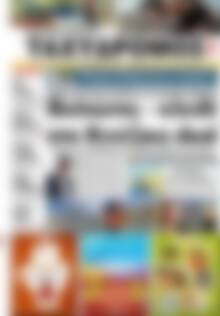 Πρωτοσέλιδο Ταχυδρόμος