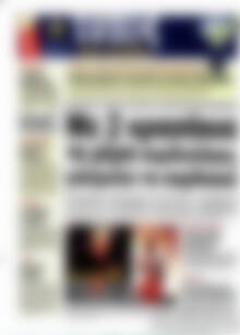 Πρωτοσέλιδο εφημερίδας Τύπος Θεσσαλονίκης - protoselida