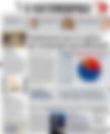Πρωτοσέλιδο Η Ναυτεμπορική
