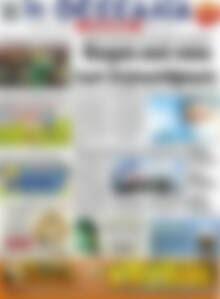 Πρωτοσέλιδο Θεσσαλία