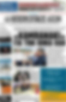 Πρωτοσέλιδο Ηπειρωτικός Αγών