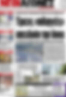Πρωτοσέλιδο Νέοι Αγώνες
