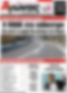 Πρωτοσέλιδο Αγώνας της Κρήτης