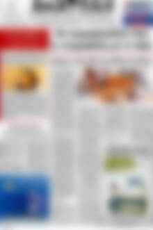 Πρωτοσέλιδο Ανατολή