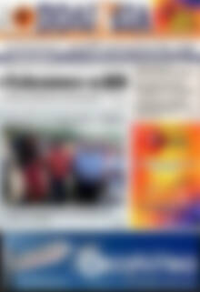 Πρωτοσέλιδο Πολιτεία