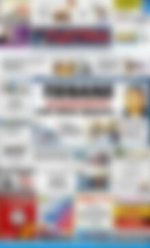 Πρωτοσέλιδο Πατρίς