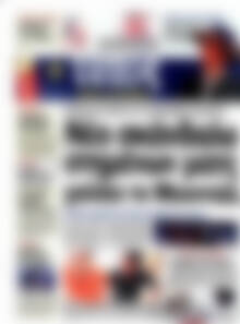 Πρωτοσέλιδο εφημερίδας Τύπος Θεσσαλονίκης - protoselida