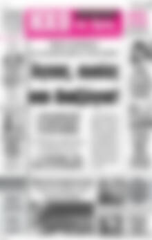 Πρωτοσέλιδο Ηχώ της Άρτας