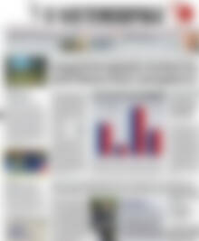 Πρωτοσέλιδο Η Ναυτεμπορική