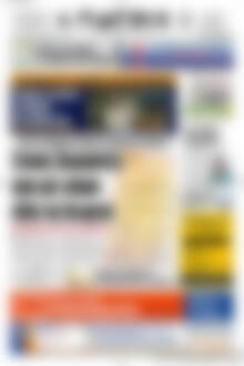 Πρωτοσέλιδο Πατρίς
