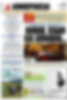 Πρωτοσέλιδο Ημερησία