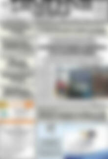 Πρωτοσέλιδο Σημερινή των Σερρών