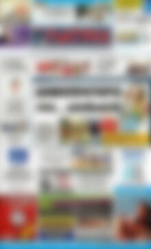 Πρωτοσέλιδο Πατρίς