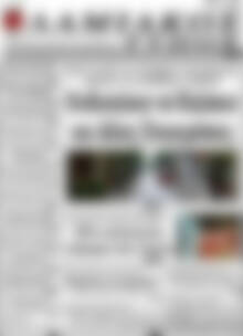 Πρωτοσέλιδο Λαμιακός Τύπος