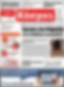 Πρωτοσέλιδο Κόσμος