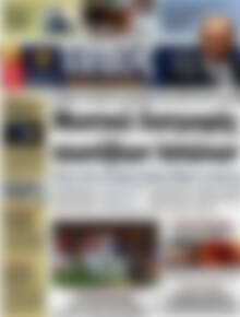 Πρωτοσέλιδο εφημερίδας Τύπος Θεσσαλονίκης - protoselida
