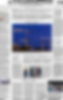 Η Καθημερινή