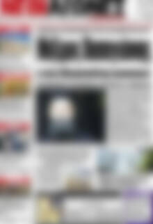 Νέοι Αγώνες