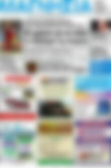 Πρωτοσέλιδο Μαγνησία