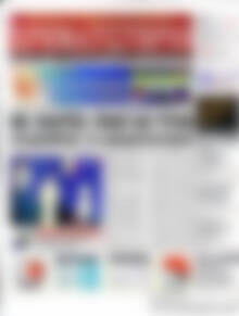 Χρηματιστήριο