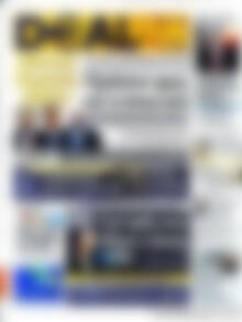 Πρωτοσέλιδο Deal News