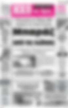 Πρωτοσέλιδο Ηχώ της Άρτας