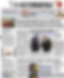 Πρωτοσέλιδο Η Ναυτεμπορική