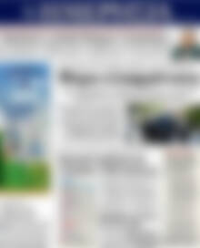 Πρωτοσέλιδο Ημερησία
