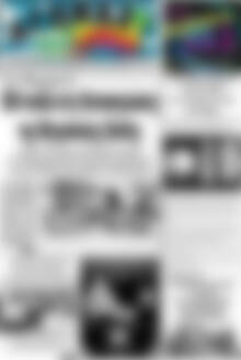 Πρωτοσέλιδο Αγώνας