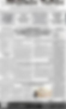 Πρωτοσέλιδο Πρωινός Τύπος Δράμας