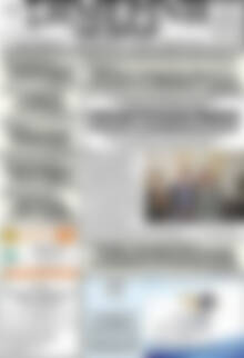 Πρωτοσέλιδο Σημερινή των Σερρών