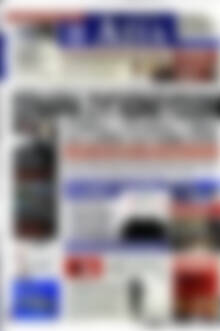 Πρωτοσέλιδο Η Αξία