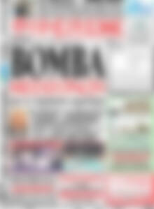 Πρωτοσέλιδο Ημερήσιος