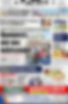 Πρωτοσέλιδο Πατρίς
