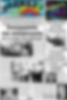 Πρωτοσέλιδο Αγώνας