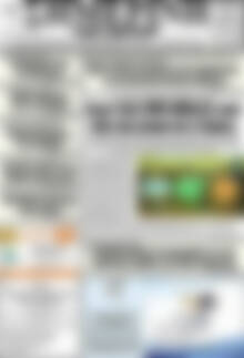 Πρωτοσέλιδο Σημερινή των Σερρών