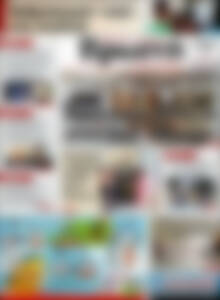 Πρωτοσέλιδο Πρωινή Ηλείας