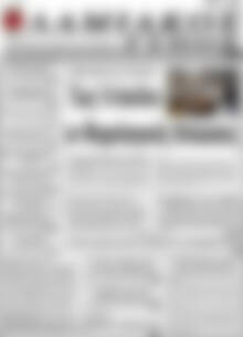 Πρωτοσέλιδο Λαμιακός Τύπος