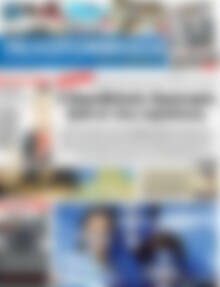 Πελοπόννησος