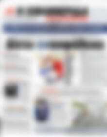 Η εφημερίδα των συντακτών