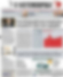 Η Ναυτεμπορική