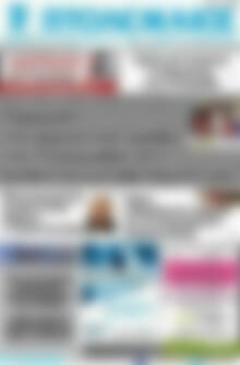 Πρωτοσέλιδο Πτολεμαίος