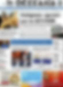 Θεσσαλία