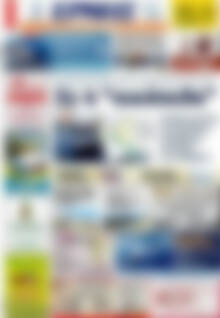 Ερμής