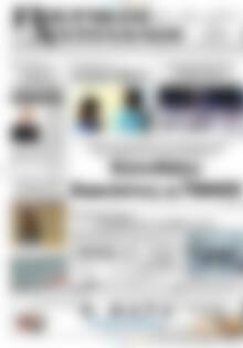 Πιερικοί Αντίλαλοι