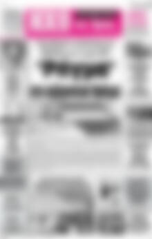 Πρωτοσέλιδο Ηχώ της Άρτας