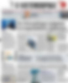 Πρωτοσέλιδο Η Ναυτεμπορική