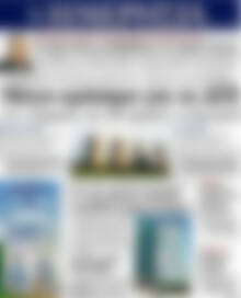 Πρωτοσέλιδο Ημερησία