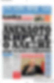 Kontra News