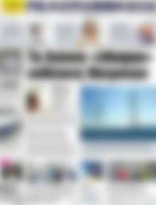 Πρωτοσέλιδο Πελοπόννησος